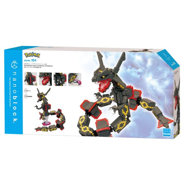 nanoblock ポケットモンスター 黒いレックウザ エクストリーム
