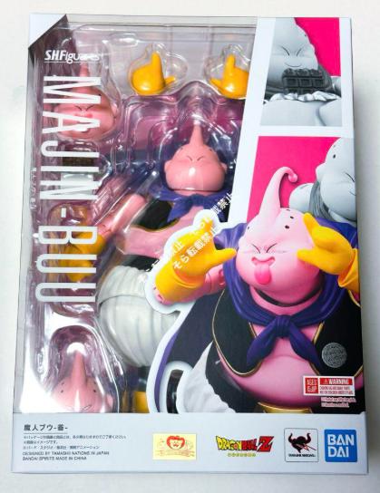 S.H.Figuarts ドラゴンボールZ 魔人ブウ-善- (再販版) フィギュア