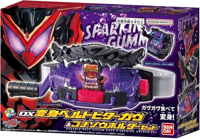 バンダイ DX変身ベルトビターガヴ&amp;ゴチゾウホルダーセット