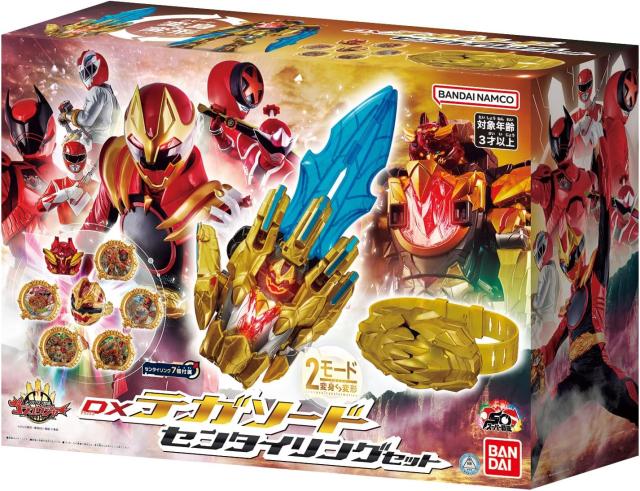 バンダイ  ナンバーワン戦隊ゴジュウジャー DXテガソード センタイリングセット