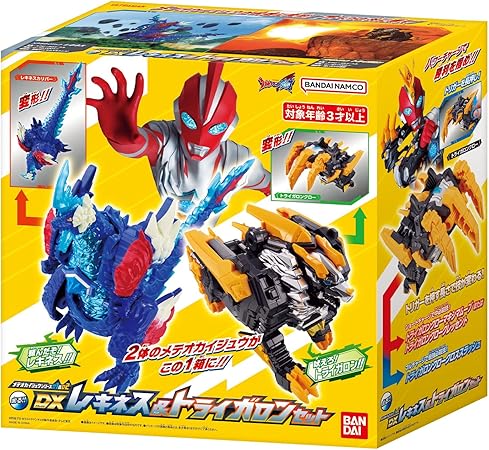 バンダイ  ウルトラマンオメガ メテオカイジュウシリーズ01&amp;02 DXレキネス&amp;トライガロンセット