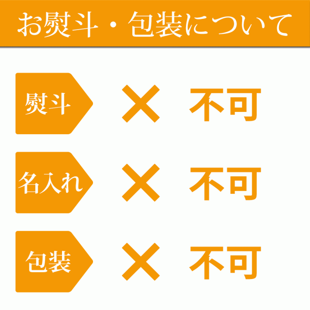 長万部　カニ飯　送料無料　えきべん　PAY　駅弁　北海道名物　6個セット　au　北海道　PAY　弁当　北海道美食生活　かなやのかにめし　マーケット　冷凍　ランの通販はau　かにめし本舗かなや　おしゃまんべ　マーケット－通販サイト