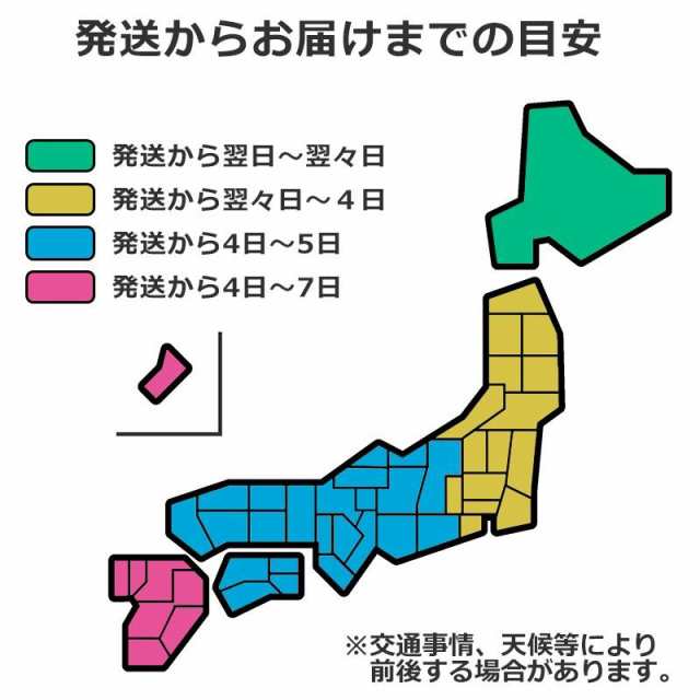 ご当地　北海道　PAY　有名店　PAY　生ラーメン　6食（2食入り×3箱）　しょうゆ　北海道美食生活　au　常温　さがみ屋　マーケット－通販サイト　送料無料の通販はau　旭川　橙ヤ（だいだいや）　ラーメン　黒醤油　マーケット