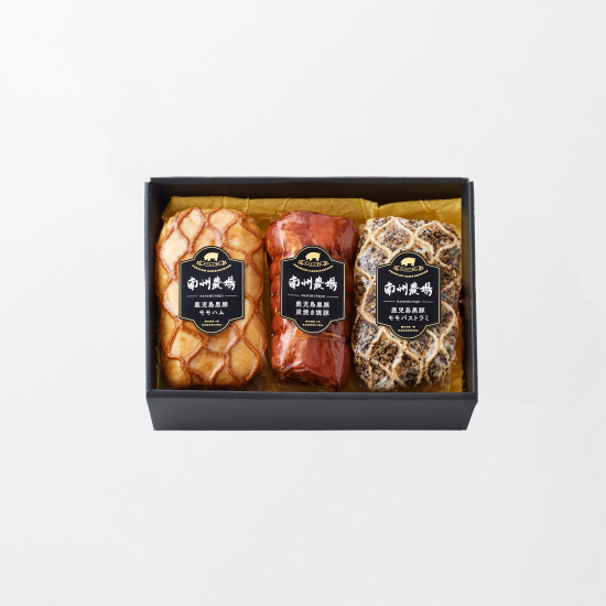 南州農場 黒豚ギフト3点セット ご当地 グルメ 特産品 食品 産地直送 セット 黒豚 ギフト 贈答の通販は