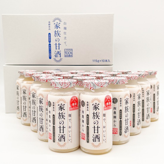 送料無料   西酒造 家族の甘酒 白こうじ仕立て 115g 20本セット 西農園 甘酒 ノンアルコール 鹿児島県産 ご当地 ギフト 特産品 食材 セットの通販は