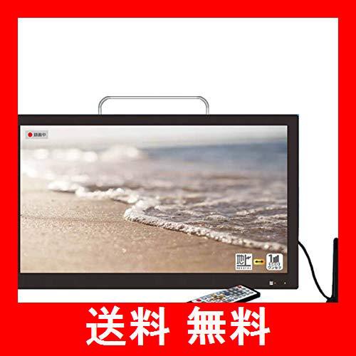 VERSOS 16インチ ハイビジョン ポータブルテレビ 液晶テレビ 録画機能