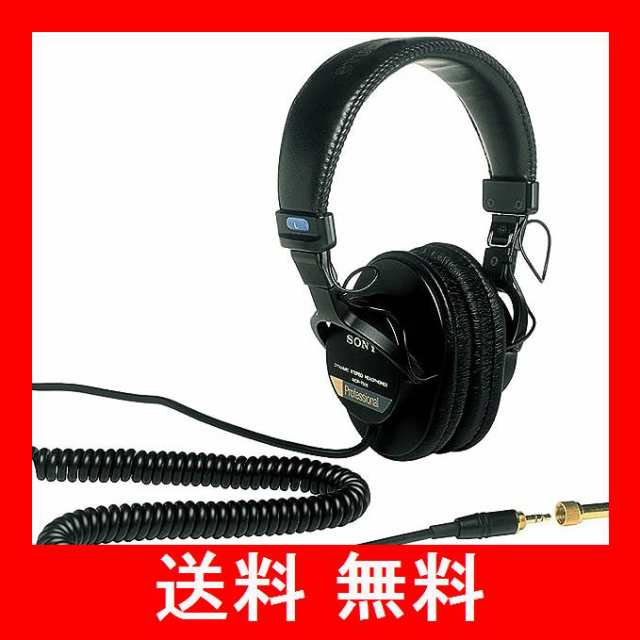 ◇◇ SONY 有線 ステレオヘッドホン MDR-7506 黒 [並行輸入品]の通販は