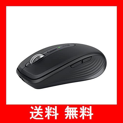 ロジクール MX ANYWHERE 3S MX1800GR 静音 マウス Bluetooth Logi Bolt