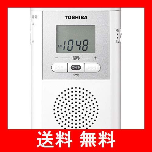 東芝 ワイドFM/AMポケットラジオTOSHIBA TY-SPR4-Wの通販はau PAY