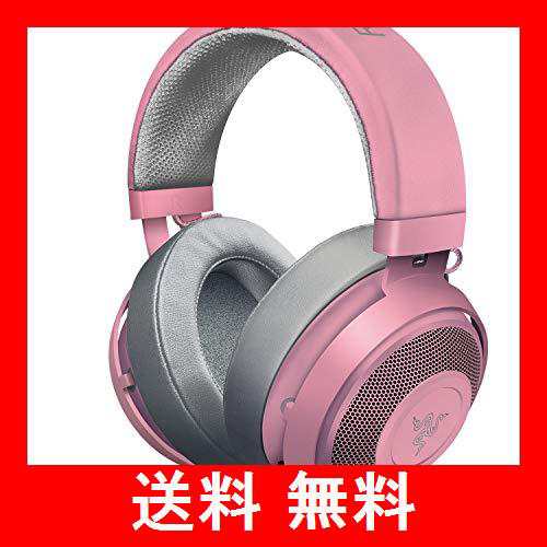 Razer Kraken Quartz Pink ゲーミングヘッドセット 3.5mm 冷却パッド PS4 PS5 PC Switch  スマホ【日本正規代理店保証品】 RZ04-02830300-｜au PAY マーケット