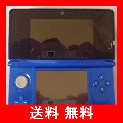 ニンテンドー3DS コバルトブルー【メーカー生産終了】の通販はau PAY