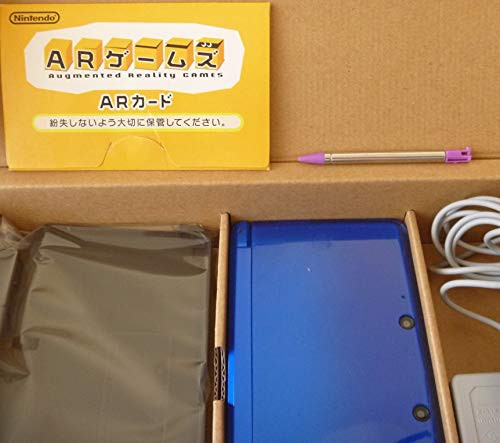 ニンテンドー3DS コバルトブルー【メーカー生産終了】の通販はau PAY