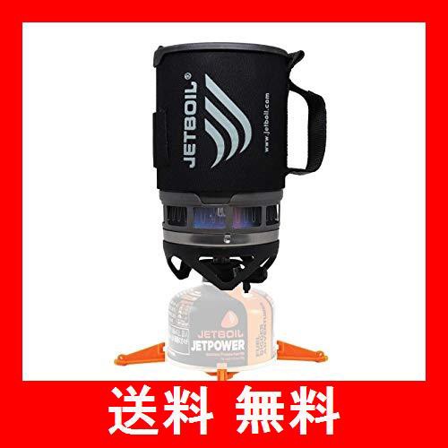 JETBOIL(ジェットボイル) ZIPジップ ブラック 1824325 BK 【日本正規品】 PSマーク取得品｜au PAY マーケット