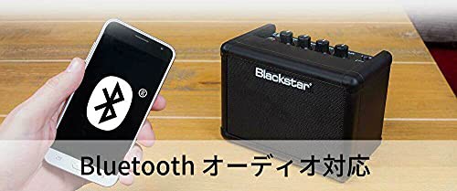 Blackstar ブラックスター Bluetooth搭載 コンパクト ギターアンプ