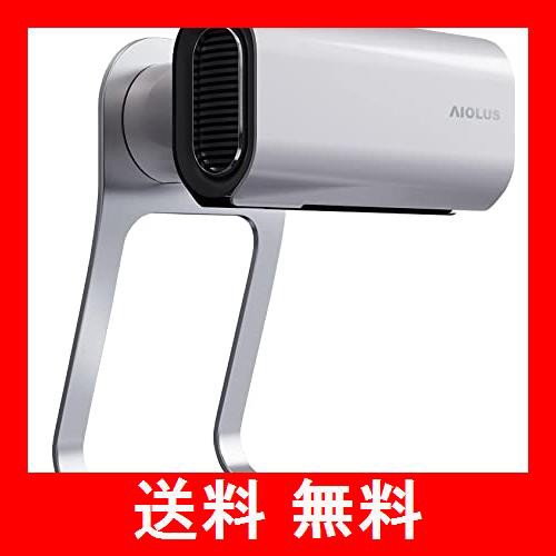 AIOLUS 家庭用ハンドドライヤー Hand Dryer Silver 非接触/温風/スタンド付き/工事不要 Nyuhd-210S｜au PAY  マーケット