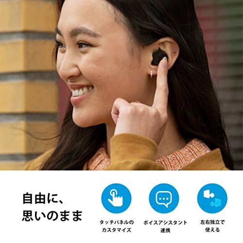 ゼンハイザー Sennheiser ワイヤレスイヤホン bluetooth CX Plus True