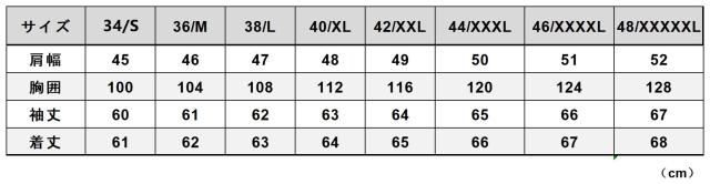 上質　メンズ　レザー　ジャケット 牛革 カウハイド　1.5mm  アウトロースタイル  シングルライダース