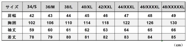 上質 メンズ レザー ジャケット 牛革 カウハイド ダブルコート 腰