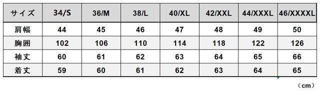 1.3mm ホースハイド 30年代 トラッカースタイル メンズ 革ジャン シングルライダース オイルワックス レザージャケット 馬革