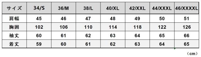 1.3mm ホースハイド 30年代 トラッカースタイル メンズ 革ジャン シングルライダース オイルワックス レザージャケット 馬革