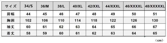 1.5mm 黒芯ホースハイド 30年代スタイル メンズ 革ジャン シングルライダース レザージャケット トスカーナ植物鞣し革 馬革