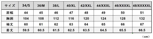 1.5mm 茶芯ホースハイド復刻40s USAF TYPE A-2 V. HILTS フライトジャケット WWII 1942 大脱走-オイルレザー  馬革