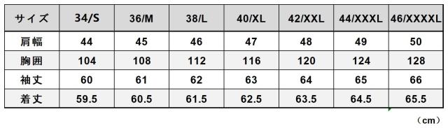 1.3mm 茶芯カウハイド 50s パテッド シングルライダース メンズ 革ジャン レザージャケットPADDED 牛革