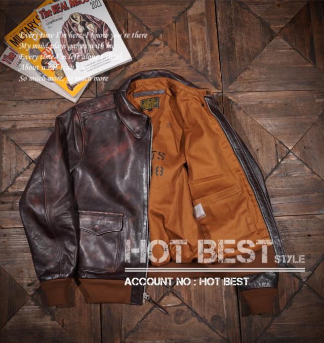 1.3mm 茶芯カウハイド ヴィンテージ加工  復刻40s USAF TYPE A-2 V. HILTS フライトジャケット WWII 1942 大脱走 オイルレザー 牛革