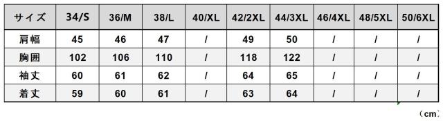 最高級 1.8mm カウハイド 復刻30年代スタイル メンズ 革ジャン シングルライダース レザージャケット 牛革