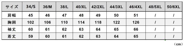 最高級 1.4mm カウハイド 復刻30年代スタイル メンズ 革ジャン シングルライダース レザージャケット ベジタブルタンニンなめし 牛革
