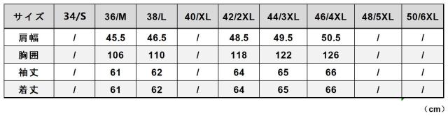 1.3mm カウハイド フーデッドパーカー レザージャケット ボマー ボンバー ライダース イタリアンレザー 牛革