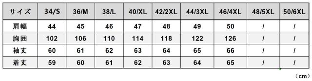 1.3mm カウハイド 50年代  J-100タイプ メンズ 革ジャン シングルライダース レザージャケット イタリアンレザー 牛革