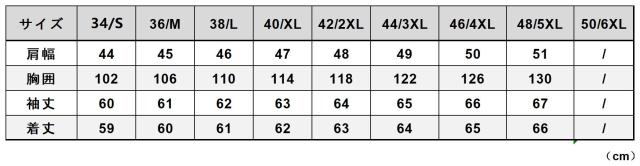 1.3mm 茶芯ホースハイド 50年代 J-100タイプ メンズ 革ジャン シングルライダース レザージャケット イタリアンレザー 馬革