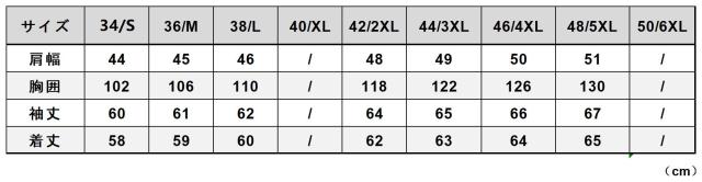 1.5mm 茶芯ホースハイド 30年代スタイル メンズ 革ジャンシングルライダース レザージャケット トスカーナ植物鞣し革 馬革