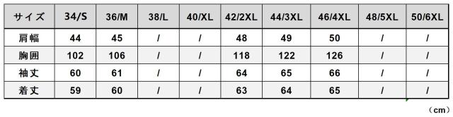 1.5mm ホースハイド 30年代スタイル シングルライダース メンズ 革ジャン レザージャケット トスカーナ植物鞣し革 馬革