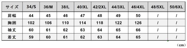 1.5mm ホースハイド 30年代スタイル シングルライダース メンズ 革ジャン レザージャケット トスカーナ植物鞣し革 馬革