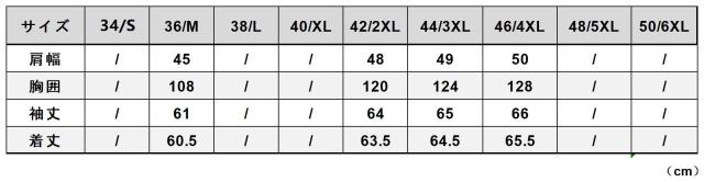 1.3mm 茶芯ホースハイド メンズ 革ジャン 50年代 パテッド シングルライダース レザージャケット PADDED タンニンなめし 馬革