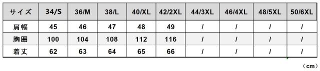 最高峰 1.1mm シープスキン 本革 メンズ レザーベスト 本革ベスト 皮ベスト ジレ レザージャケット ベジタブルタンニンなめし 羊革
