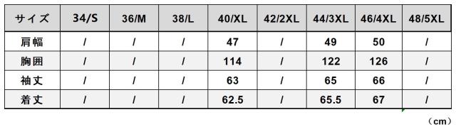 1.3mm カウハイド 50年代 パテッド メンズ 革ジャン シングルライダース レザージャケット PADDED イタリアンレザー 牛革
