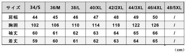 1.3mm カウハイド 50年代 パテッド シングルライダース メンズ 革ジャン レザージャケット PADDED タンニンなめし 牛革