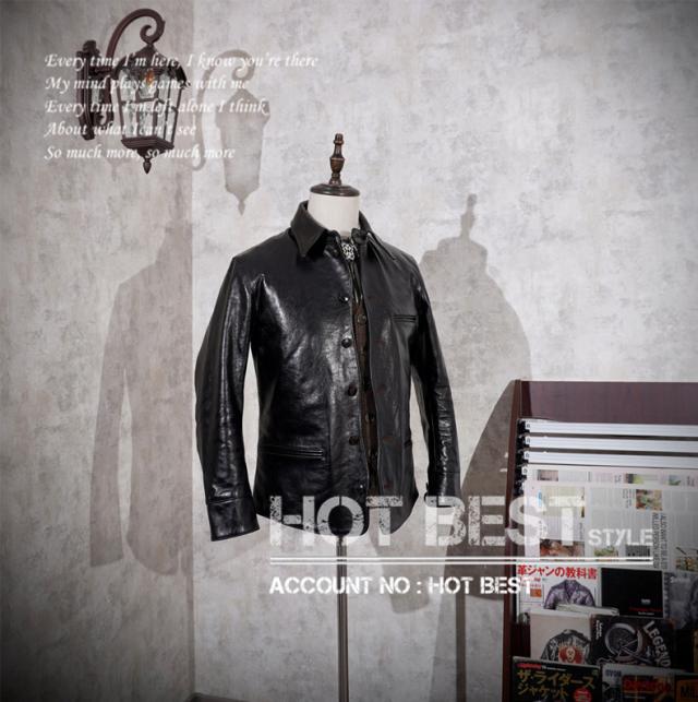 1.2mm 茶芯ホースハイド 復刻30年代 カーコート レザー