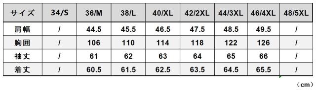1.5mm 黒芯ホースハイド 50年代スタイル 613タイプ メンズ 革ジャン ダブルライダース レザージャケット オイルレザー 馬革