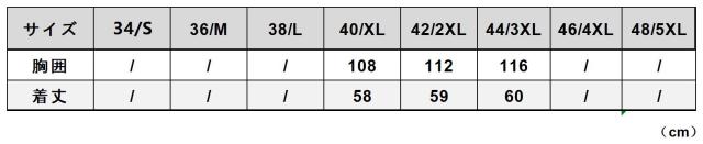 1.3mm カウハイド 本革 メンズ レザーベスト ベスト 皮ベスト ジレ レザージャケット 牛革