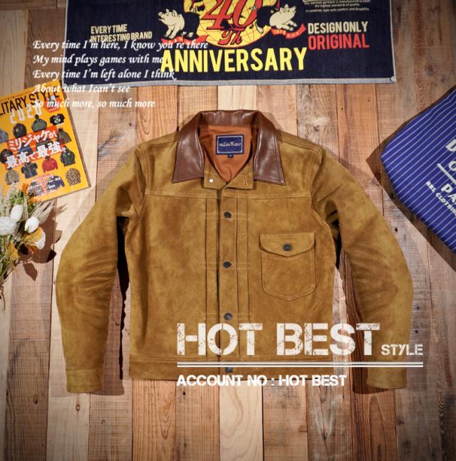 1.2mm カウスエード カウボーイタイプ レザージャケット COWBOY 1st ファースト Gジャン ライダース カウハイド 牛革