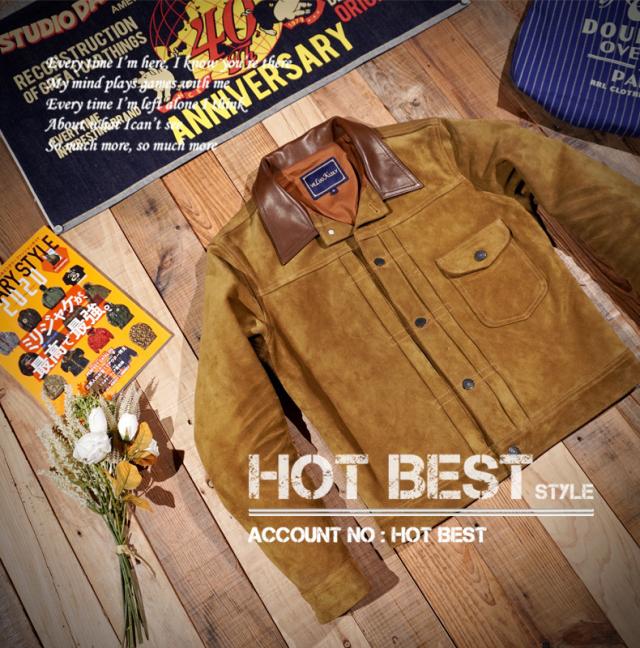 1.2mm カウスエード カウボーイタイプ レザージャケット COWBOY 1st ファースト Gジャン ライダース カウハイド 牛革