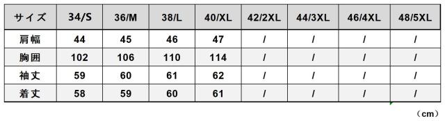 最高峰 2.0mm カウハイド 30年代 トラッカースタイル 1枚革 メンズ 革ジャン シングルライダース レザージャケット 牛革