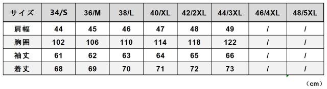 1.2mm カウハイド シャツタイプ メンズ 革ジャン 裏地なし ライダース レザージャケット カウハイド 牛革