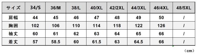 1.3mm 茶芯ホースハイド 50年代スタイル メンズ 革ジャン ダブルライダース レザージャケット 613 ワンスター オイルレザー 馬革