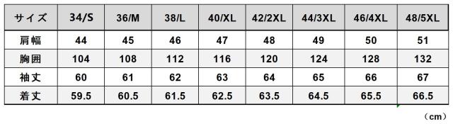 1.3mm 茶芯カウハイド復刻40年代 USAF TYPE A-2 V. HILTS ヴィンテージ 革ジャン フライトジャケット WWII 1942 大脱走 タンニンなめし 牛革