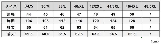1.3mm 黒芯カウハイド復刻40年代 USAF TYPE A-2 V. HILTS メンズ 革ジャン フライトジャケット WWII 1942 大脱走 タンニンなめし 牛革